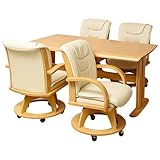 大川家具 天然木幅150ダイニングテーブル・チェア5点セット ナチュラル SKT-0081 代引不可 ポイント10倍