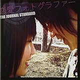 �����t�H�g�O���t�@�[