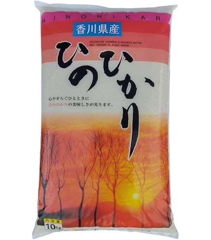 Amazon.co.jp: 令和7年産 香川県産コシヒカリ 玄米25kg : 食品・飲料・お酒