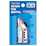 いろはism トレイン シール ワッペン E7 系 北陸 新幹線 幅5.3cm×高さ2.7cm TR381-TR904