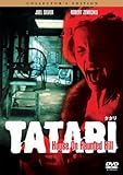 TATARI タタリ コレクターズ・エディション [DVD]