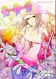 化物語(6) (KCデラックス)