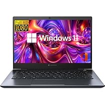 【稼働品】東芝 dynabook 13.3型 超軽量1.12kg Amazon.co.jp: 【整備済み品】 軽量薄型 東芝dynabook G83