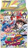デュエル･マスターズTCG DM25-SP2 キャラプレミアムデッキ ドラゴン娘になりたくないっ! はじけろスポーツ!青春☆ワールドカップ!!