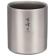 Amazon | 真空雪峰スタッキングマグ 300/450 セット SET-123 | Snow