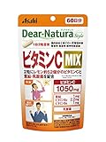 ディアナチュラスタイル ビタミンC MIX 120粒 (60日分)