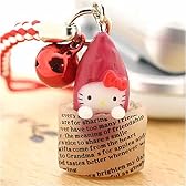 あれもこれも美味しそう 秋の味覚キティ根付(焼き芋)