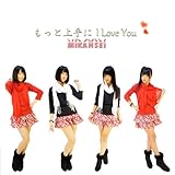 �����Ə��� I Love You