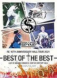 SPYAIR Re:10th Anniversary HALL TOUR 2021-BEST OF THE BEST- (完全生産限定盤) (DVD) (特典なし)