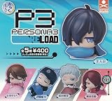 おねむたん ペルソナ3 リロード 全5種セット