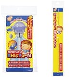 【セット買い】ピップベビー ストローキャップ 本体 飛び出すストロー ボトルでチュー N 沸騰消毒ができて衛生的+洗浄用専用ブラシ