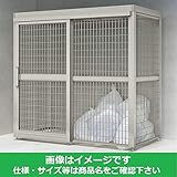 【欠品中　次回9月中旬入荷予定】四国化成　ゴミストッカーAMF型　引き戸式　アルミ押出形材屋根　アンカー式　基本セット　GSAMF-A2020　【アルミ製　ゴミ収集庫　業務用　公共用　集合住宅用】　【