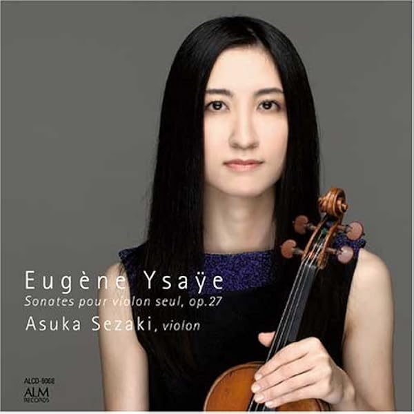 Amazon.co.jp: イザイ：無伴奏ヴァイオリン・ソナタ(全曲): ミュージック