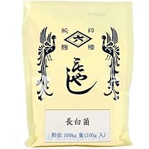 Kojiページ Amazon.co.jp: Seed Koji (Koji), 3.5 oz (1 : Food, Beverages