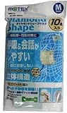 ダイヤモンドシェープマスク 10枚入り M