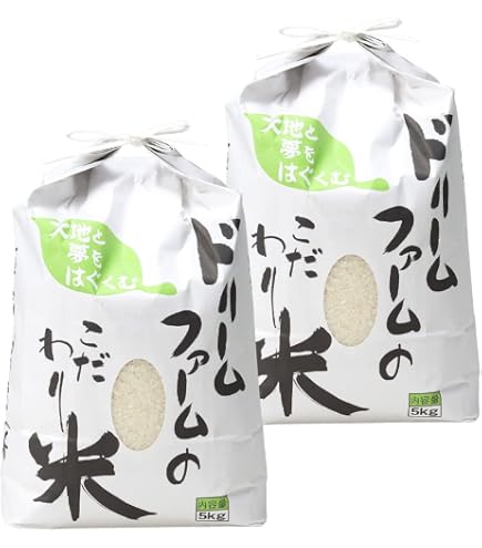 Amazon.co.jp: コシヒカリ 【5分づき】 令和7年産 富山産 10kg (5kg×2