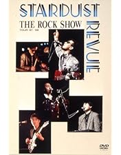 Amazon.co.jp: STARTIC'94 [DVD] : スターダスト・レビュー