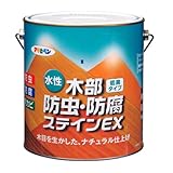 アサヒペン 水性木部防虫・防腐ステインEX 3L レッドオーク