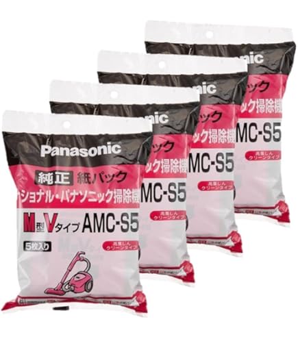 新品箱不良　掃除機用紙パック パナソニック 5枚入り AMC-S5 40個セット Amazon.co.jp: 掃除機用紙パック パナソニック 純正 紙パック 5