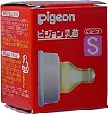 ピジョン　乳首　Ｓサイズ　イソプレンゴム　１個入