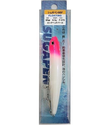 Amazon.co.jp: Bassday(バスデイ) ペンシルベイト シュガペン 95F 95mm