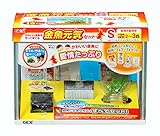 ジェックス 金魚元気セット S WH