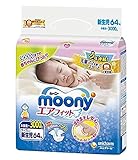 ム－ニ－新生児お誕生～３０００ｇ６４枚 × 5個セット