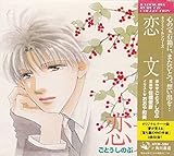 �^�N�~����V���[�Y�u�����v �p�샋�r�[CD�R���N�V����