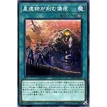 51YLmVV8M-L._AC_UL210_SR210,