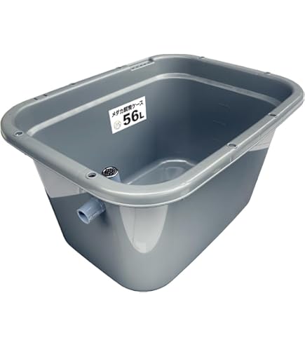 【新仕様】メダカ飼育ケース 40㍑トロ舟x5個 オーバーフロー加工済 金魚飼育容 新タイプ】メダカ飼育ケース 40㍑黒x5個 オーバーフローキャップ
