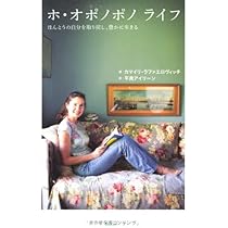 【希少】もりのポノポノとピーノ sddefault.jpg