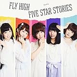 FLY HIGH/FIVE STAR STORIES