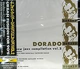 �h���C�h�E�A�E�j���[�E�W���Y�E�R���s���[�V����VOL.2