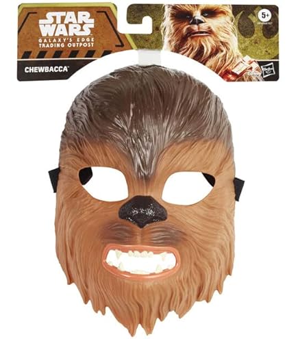 Amazon.co.jp: スターウォーズ チューバッカ 着ぐるみ コスプレ 