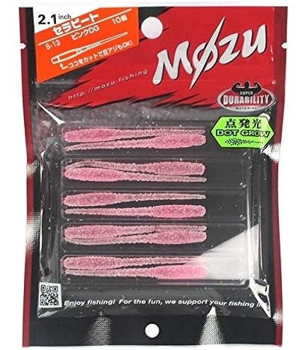 ワーム詰め合わせ　専用 Amazon.co.jp: 三蔵工業(Mozu) ワーム セラビート 2.1インチ S