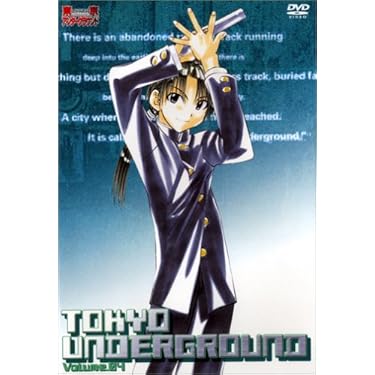 Amazon.co.jp: 東京アンダーグラウンド 第4巻 [DVD] : 関智一