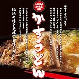 Amazon 芸能人ご用達 大阪名物 牛油かす 丸500ｇ 炉端焼 わっしょい たれ 料理ソース 通販