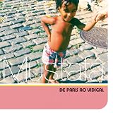 �h�E�p���E�A�I�E�r�W�K�E
