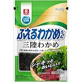 リケン ふえるわかめちゃん三陸 16g