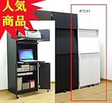 収納力抜群のハイタイプパソコンラック幅60cm「ホワイト」　　【パソコンデスク】【ホコリよけ扉付】【縦型デスク】【プリンター収納機能】【日本製】