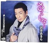 �������c