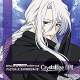 TV�A�j���u���m�N���[���E�t�@�N�^�[�v�L�����N�^�[�\���O Factor2 ����