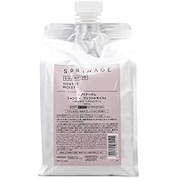 Amazon.co.jp: スプリナージュ シャンプー パフスムース