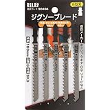 ミツトモ製作所 ジグソーブレード 木材高速切り用 5本組 B型刃 SKS ※取寄品 30494