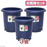 お買得セット リッチェル バラ鉢 ブルー 10号 φ30×30cm お買い得3個入