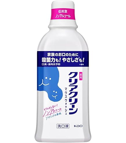 薬用 シシュテック 洗口液
新品未使用　2個セット Amazon.co.jp: シシュテック 医薬部外品 : ビューティー