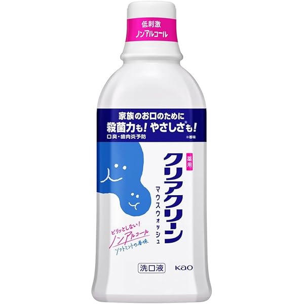 クリアークリン様 リクエスト 2点 まとめ商品 花王 クリアクリーンプレミアム 歯質強化 中サイズ 100g の通販
