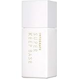 インテグレート スーパーキープベース シアーベージュ SPF30・PA+++ 25mL