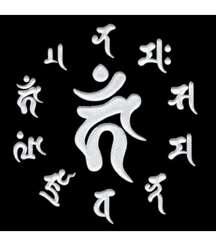梵字図　C-032-2SV0 Ukiyo-e Gallery