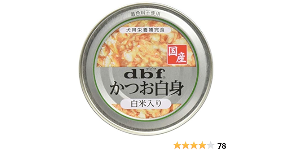 Amazon デビフ ドッグフード かつお白身 白米入り シルバー 犬 全カテゴリー 150グラム X 6 まとめ買い デビフ ウェット 通販